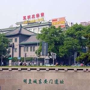Jade Garden Hotel